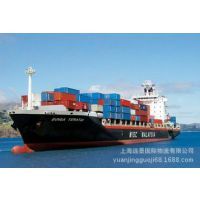 【上海工程機械進出口海運代理/上海工程機械門到門海運代理圖片】上海工程機械進出口海運代理/上海工程機械門到門海運代理