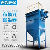 中國環保黃頁 名錄 中國環保公司 廠家 八方資源網環保黃頁