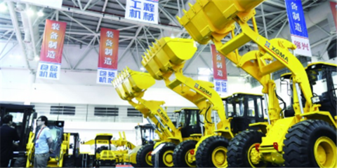 工程機(jī)械行業(yè)景氣度回升 挖掘機(jī)行業(yè)預(yù)計(jì)增長10%-20%