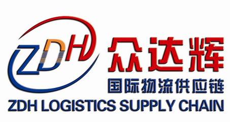 機(jī)械進(jìn)口報(bào)關(guān),二手機(jī)械進(jìn)口報(bào)關(guān),舊機(jī)電設(shè)備進(jìn)口報(bào)關(guān),代理外商獨(dú)資企業(yè)資產(chǎn)投資設(shè)備進(jìn)口報(bào)關(guān),進(jìn)口設(shè)備免稅報(bào)關(guān),木材進(jìn)口報(bào)關(guān),家具進(jìn)口報(bào)關(guān),模具進(jìn)口報(bào)關(guān),化工進(jìn)口報(bào)關(guān),油漆,工廠,廠商-東莞市眾海進(jìn)出口貿(mào)易