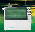 廣東省機(jī)械設(shè)備湛江進(jìn)出口公司_世界工廠網(wǎng)全球企業(yè)庫(kù)