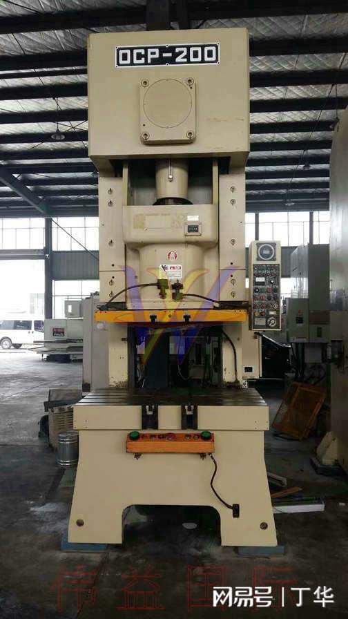 舊機(jī)械設(shè)備進(jìn)口國外準(zhǔn)備不知道要哪些資料怎么辦