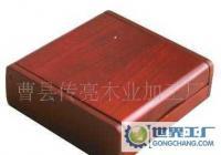 湛江機(jī)械進(jìn)出口公司 連接世界工廠網(wǎng)，構(gòu)建全球企業(yè)庫的貿(mào)易橋梁